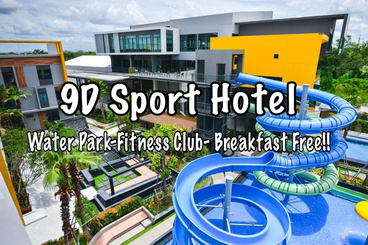 9D Sport Hotel Удон-Тхани Экстерьер фото